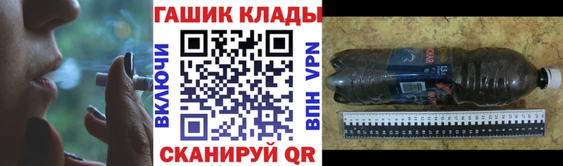 Какие есть наркотики Нарьян-Мар Каннабис АМФ Гашиш Мефедрон КОКАИН
