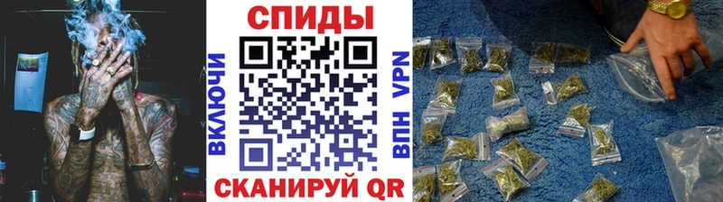 БУТИРАТ вода  Нарьян-Мар 