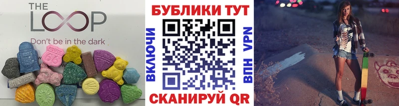 Ecstasy ешки  Нарьян-Мар 