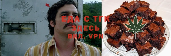 ГАЛЛЮЦИНОГЕННЫЕ ГРИБЫ Аркадак