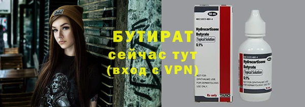 кокаин перу Балахна