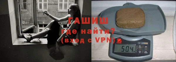 ПСИЛОЦИБИНОВЫЕ ГРИБЫ Баксан