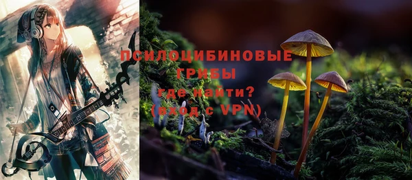 кокаин перу Балахна