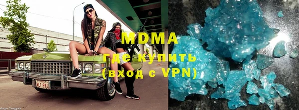 твердый Семикаракорск