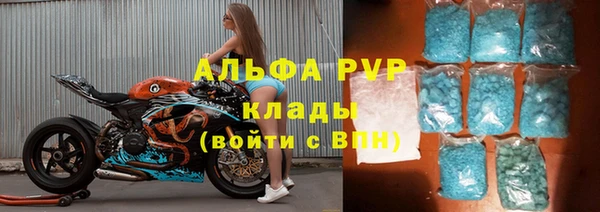 дмт Алексеевка