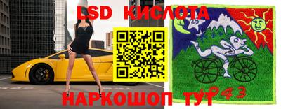 MDMA Белореченск