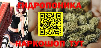 MDMA Белореченск