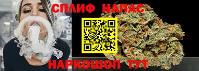MDMA Белореченск