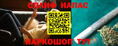 MDMA Белореченск