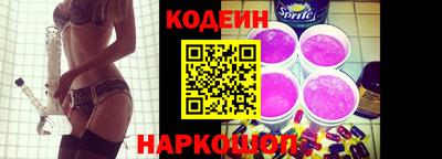 MDMA Белореченск