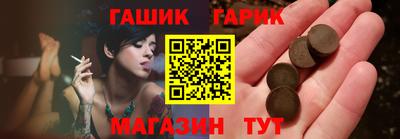MDMA Белореченск