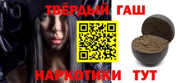 MDMA Белореченск