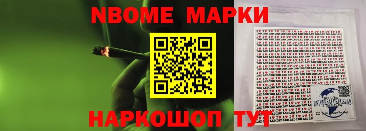 ЛСД экстази ecstasy Нарьян-Мар