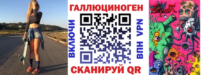 магазин продажи наркотиков  Нарьян-Мар  Псилоцибиновые грибы Psilocybe 
