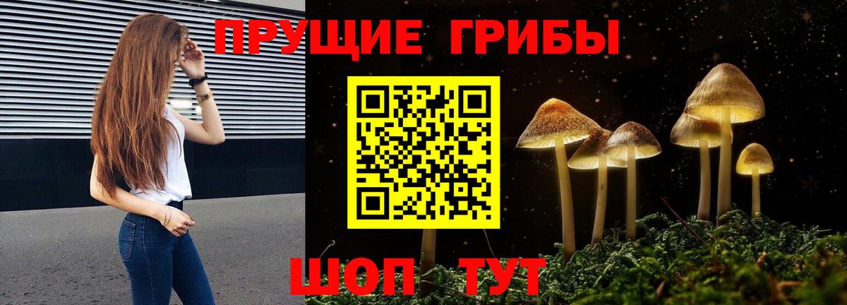 Канабис  МДМА  Нарьян-Мар  COCAIN  Гашиш  Вход с VPN  МЕФ  