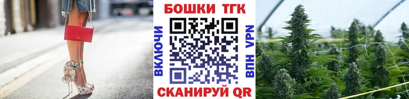 Конопля Ganja  Нарьян-Мар 